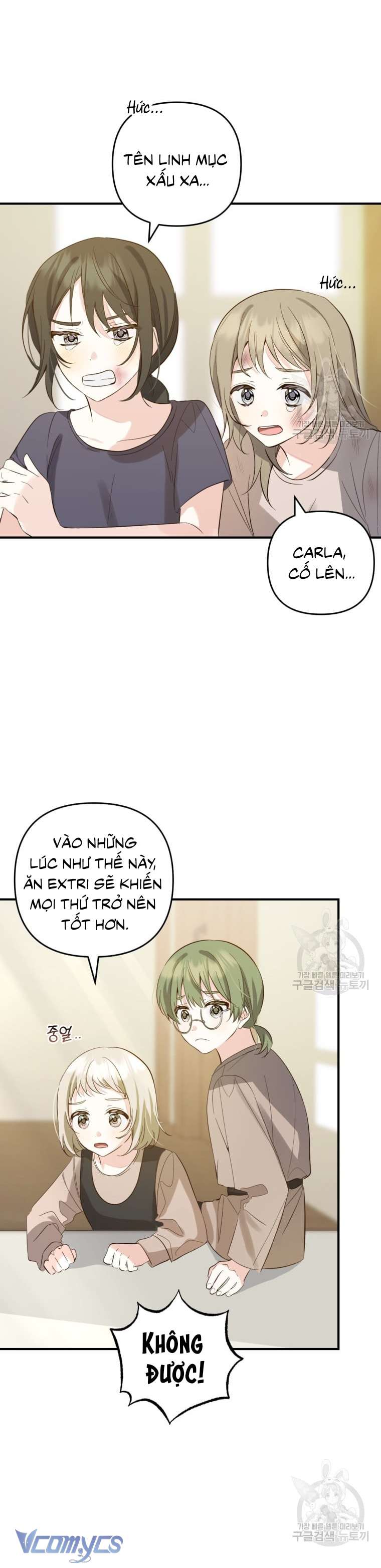 Lần Đầu Thấy Phản Diện Đáng Yêu À? Chapter 11 - Trang 17