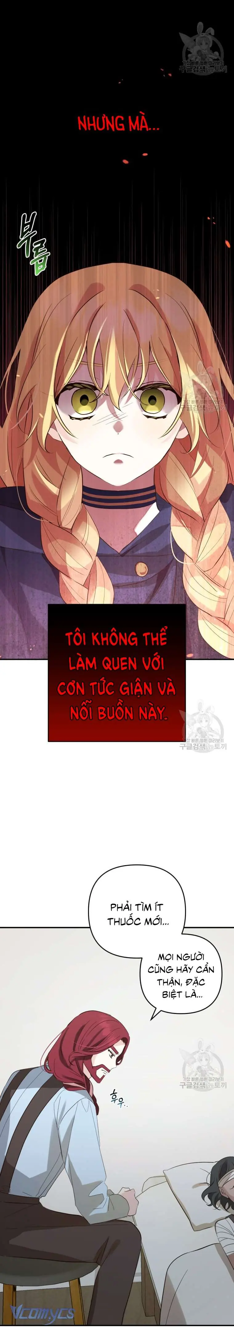 Lần Đầu Thấy Phản Diện Đáng Yêu À? Chapter 11 - Trang 20