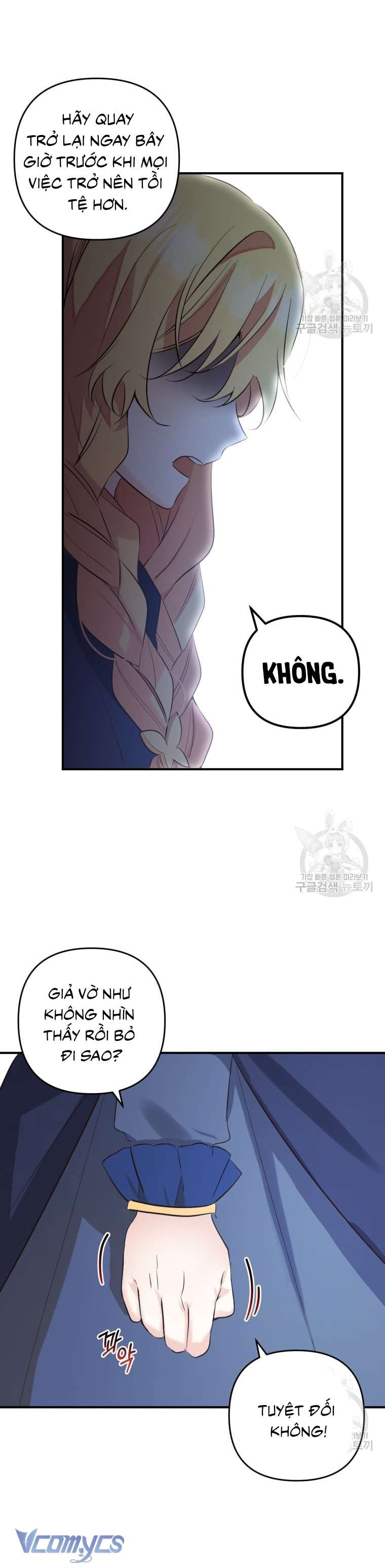Lần Đầu Thấy Phản Diện Đáng Yêu À? Chapter 11 - Trang 26