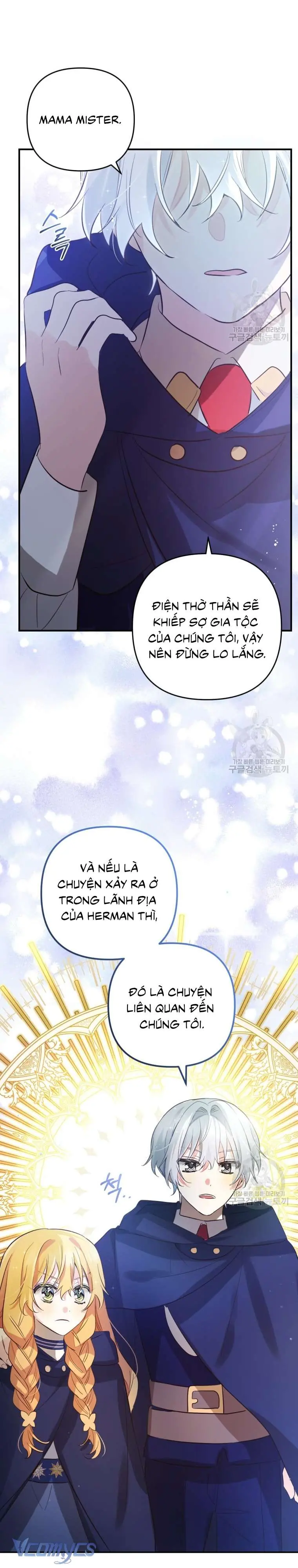 Lần Đầu Thấy Phản Diện Đáng Yêu À? Chapter 11 - Trang 27