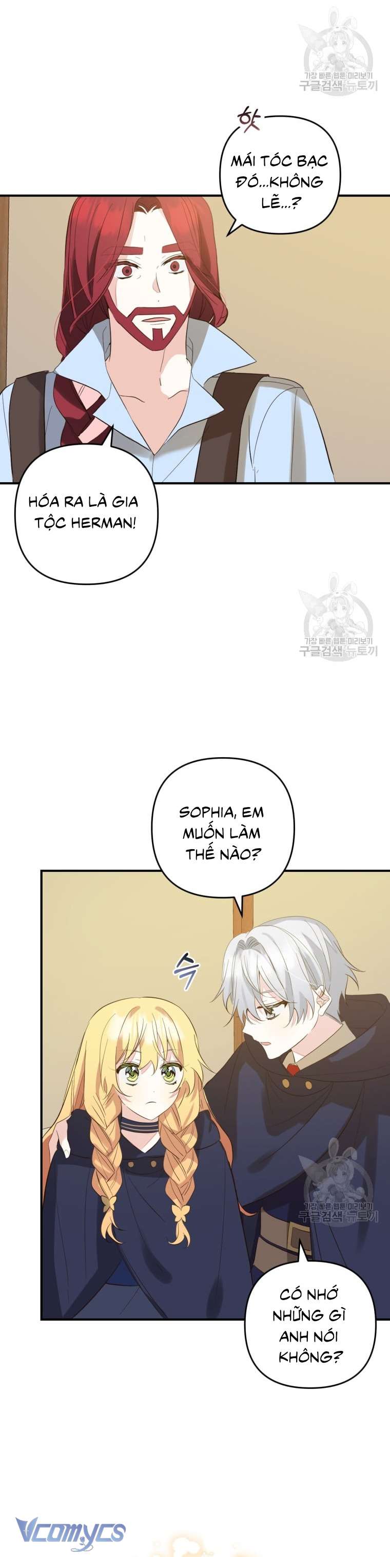 Lần Đầu Thấy Phản Diện Đáng Yêu À? Chapter 11 - Trang 28