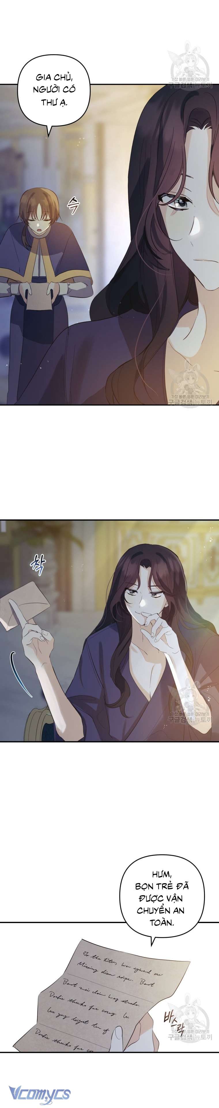 Lần Đầu Thấy Phản Diện Đáng Yêu À? Chapter 11 - Trang 32
