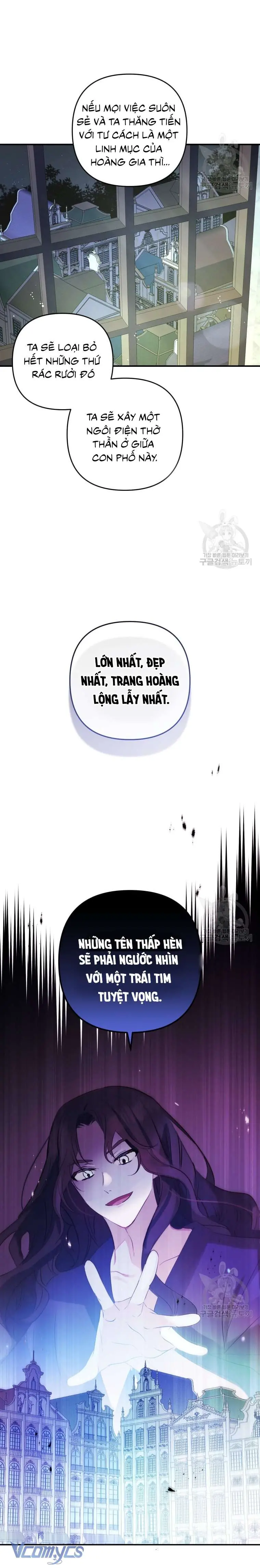 Lần Đầu Thấy Phản Diện Đáng Yêu À? Chapter 11 - Trang 34