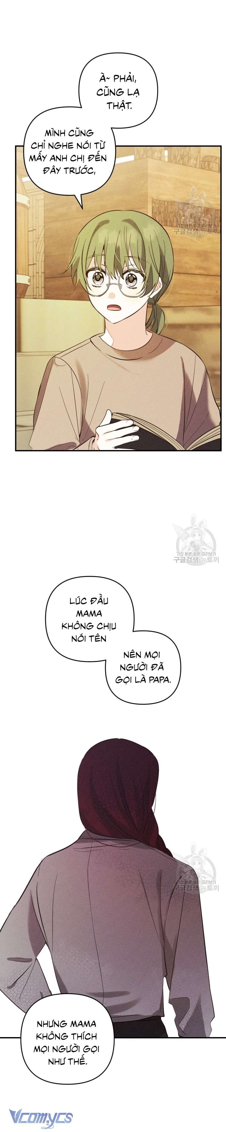 Lần Đầu Thấy Phản Diện Đáng Yêu À? Chapter 11 - Trang 4