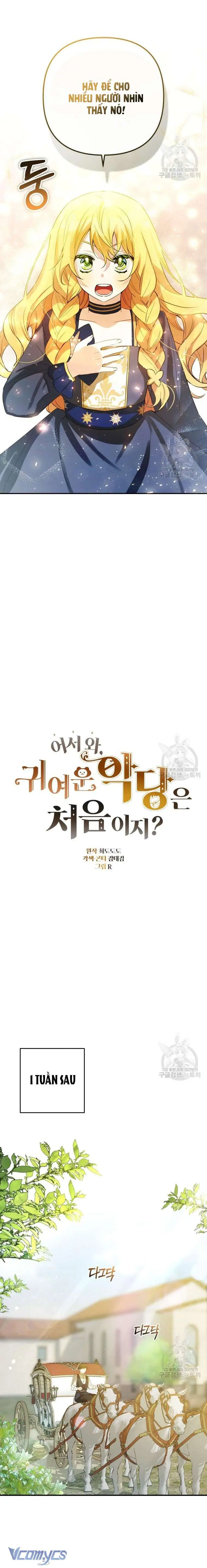 Lần Đầu Thấy Phản Diện Đáng Yêu À? Chapter 12 - Trang 12