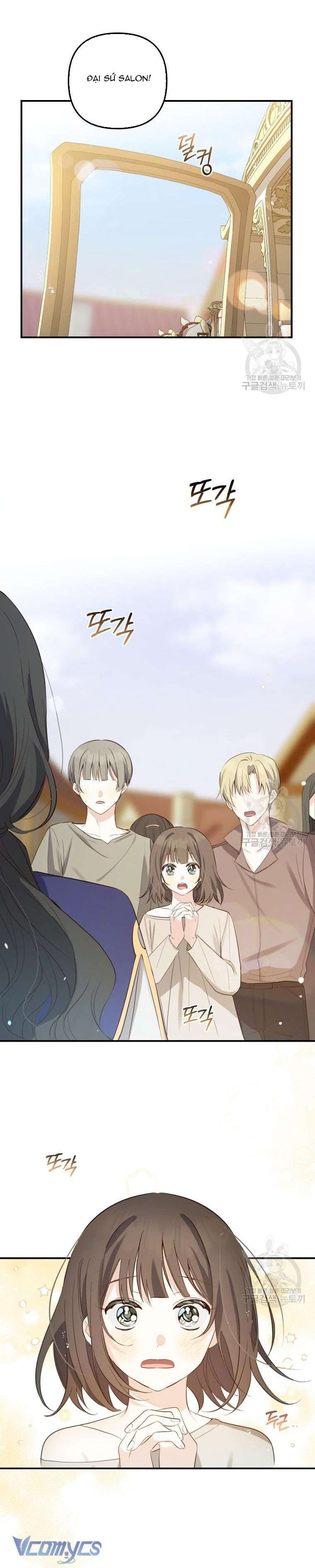 Lần Đầu Thấy Phản Diện Đáng Yêu À? Chapter 12 - Trang 14
