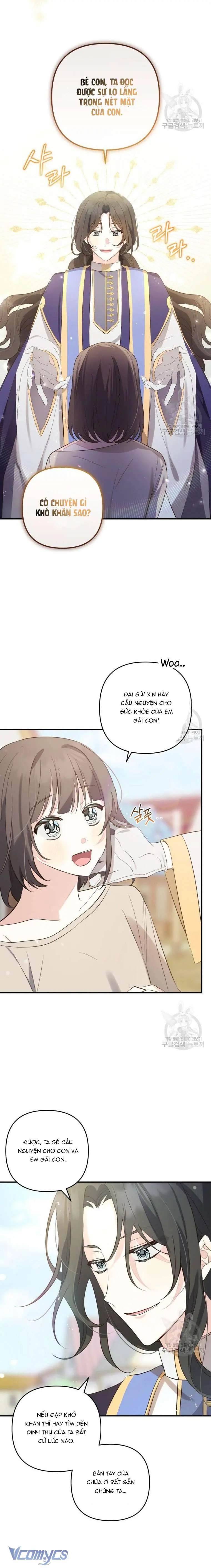 Lần Đầu Thấy Phản Diện Đáng Yêu À? Chapter 12 - Trang 15