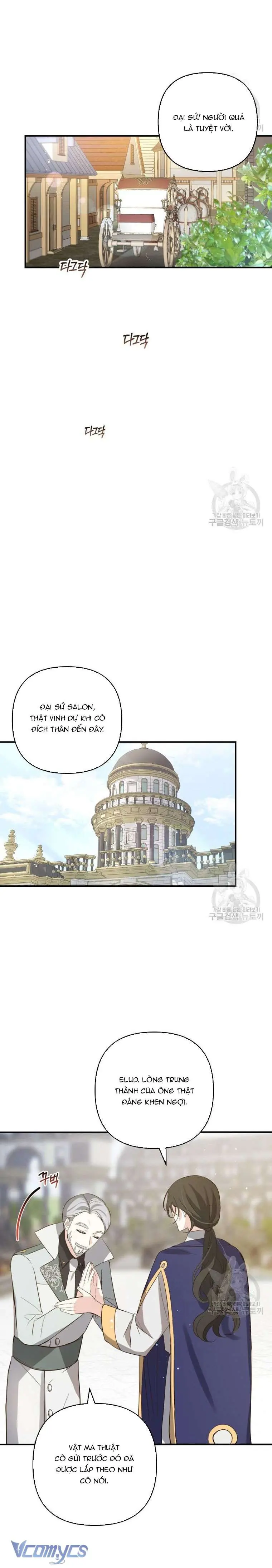 Lần Đầu Thấy Phản Diện Đáng Yêu À? Chapter 12 - Trang 19