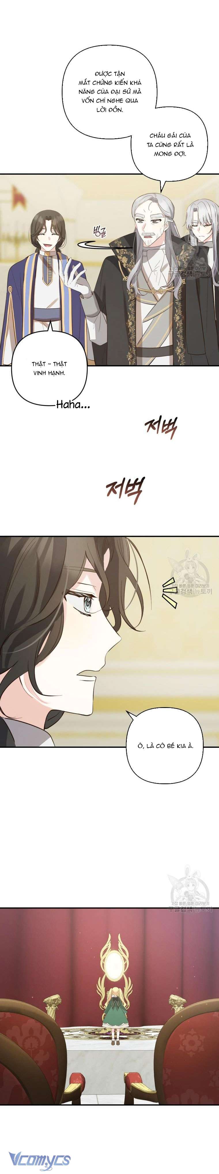 Lần Đầu Thấy Phản Diện Đáng Yêu À? Chapter 12 - Trang 24
