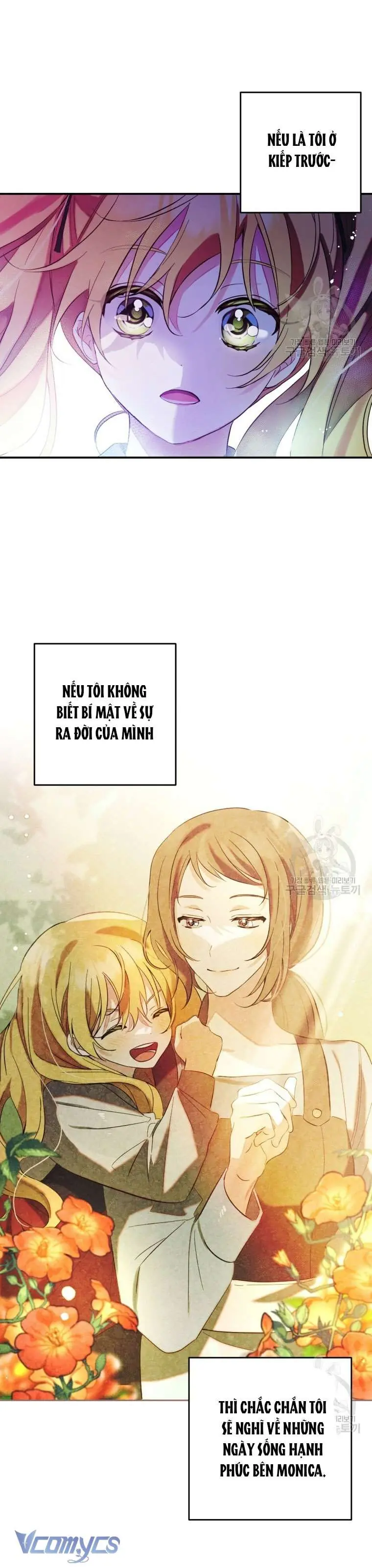 Lần Đầu Thấy Phản Diện Đáng Yêu À? Chapter 13 - Trang 10