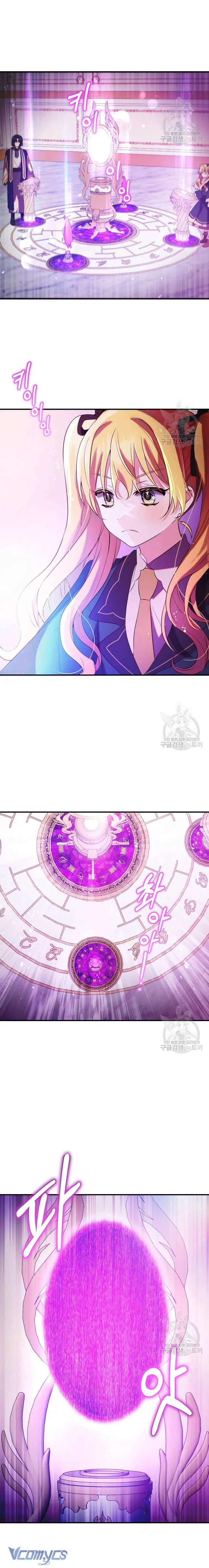 Lần Đầu Thấy Phản Diện Đáng Yêu À? Chapter 13 - Trang 13