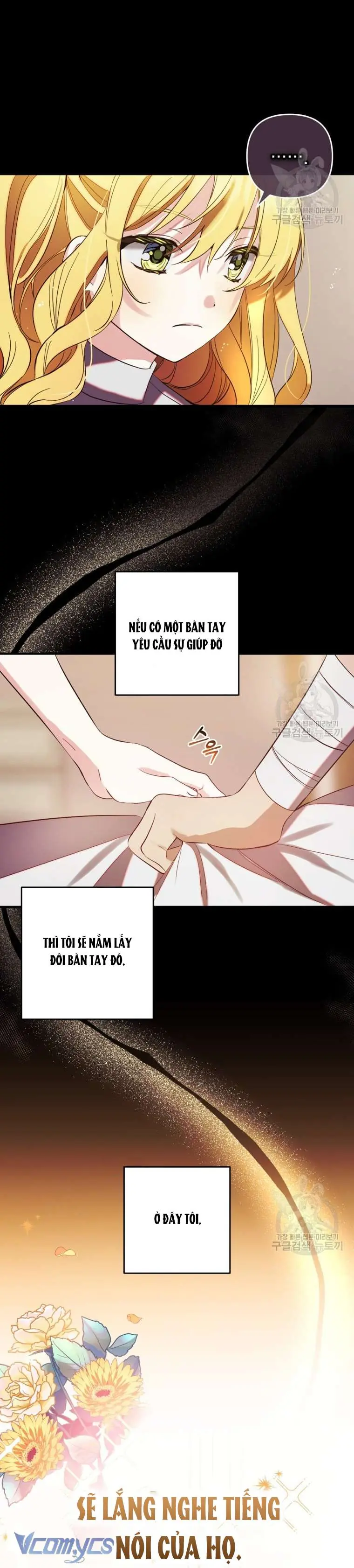 Lần Đầu Thấy Phản Diện Đáng Yêu À? Chapter 14 - Trang 14
