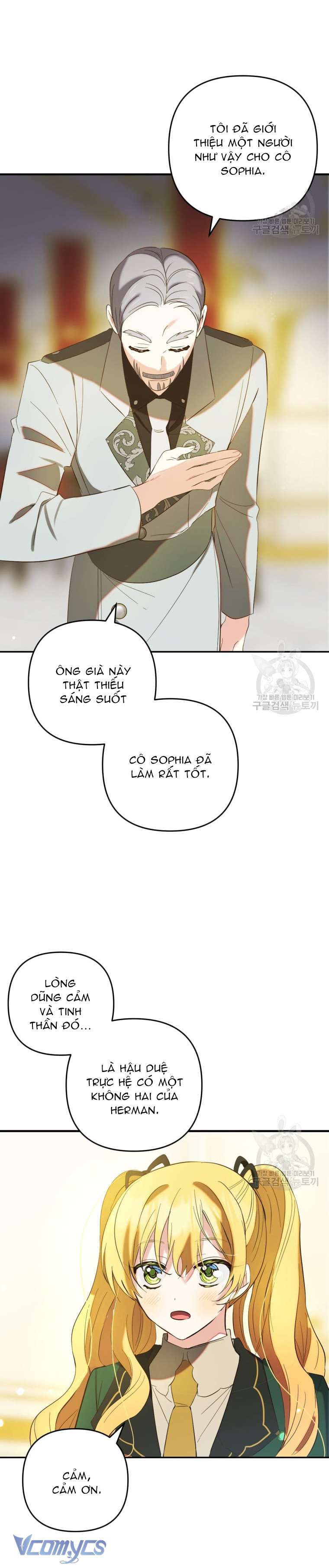 Lần Đầu Thấy Phản Diện Đáng Yêu À? Chapter 14 - Trang 25