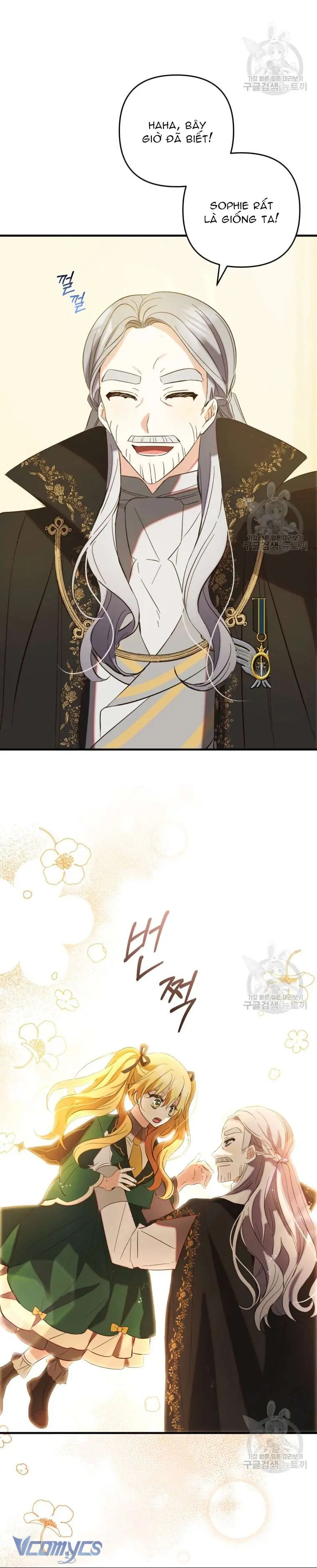 Lần Đầu Thấy Phản Diện Đáng Yêu À? Chapter 14 - Trang 26