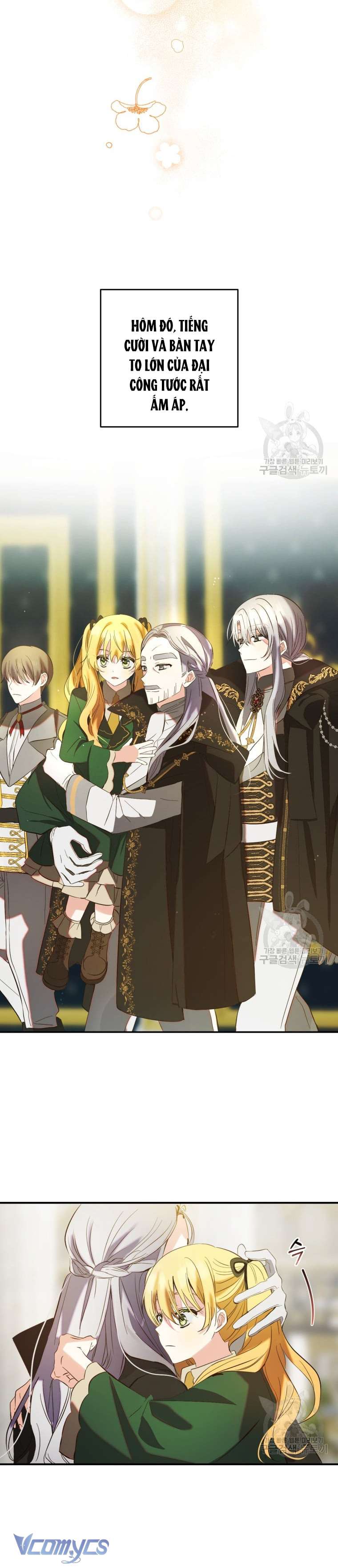 Lần Đầu Thấy Phản Diện Đáng Yêu À? Chapter 14 - Trang 28