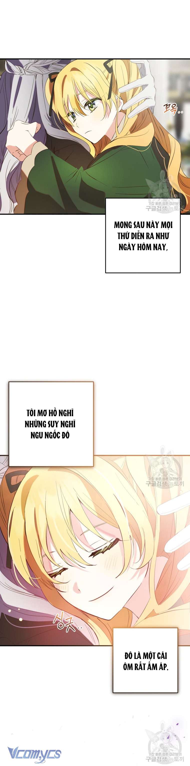 Lần Đầu Thấy Phản Diện Đáng Yêu À? Chapter 14 - Trang 29