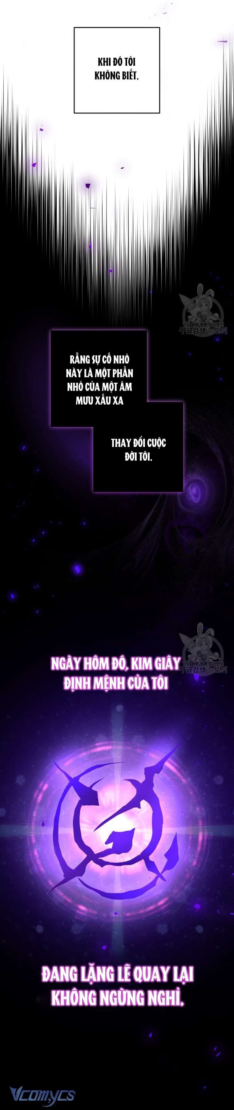 Lần Đầu Thấy Phản Diện Đáng Yêu À? Chapter 14 - Trang 30