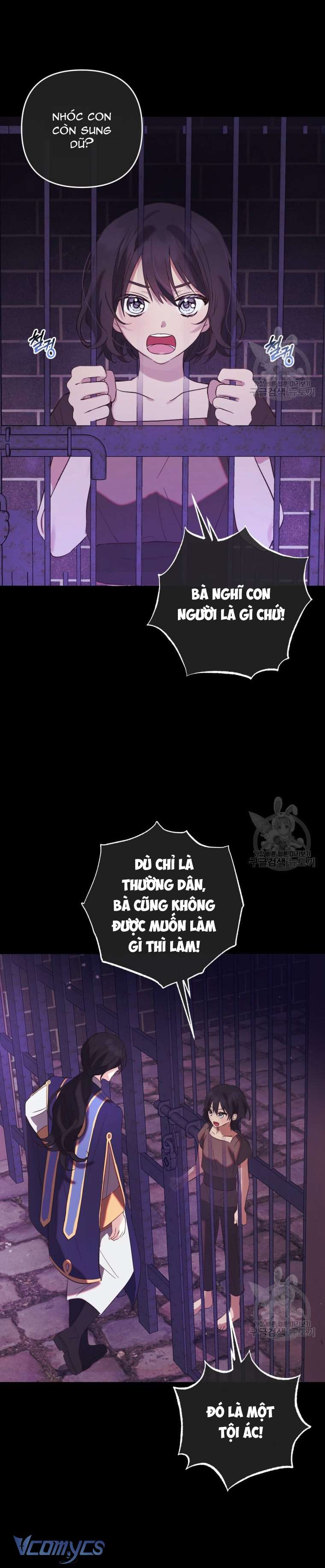 Lần Đầu Thấy Phản Diện Đáng Yêu À? Chapter 14 - Trang 7