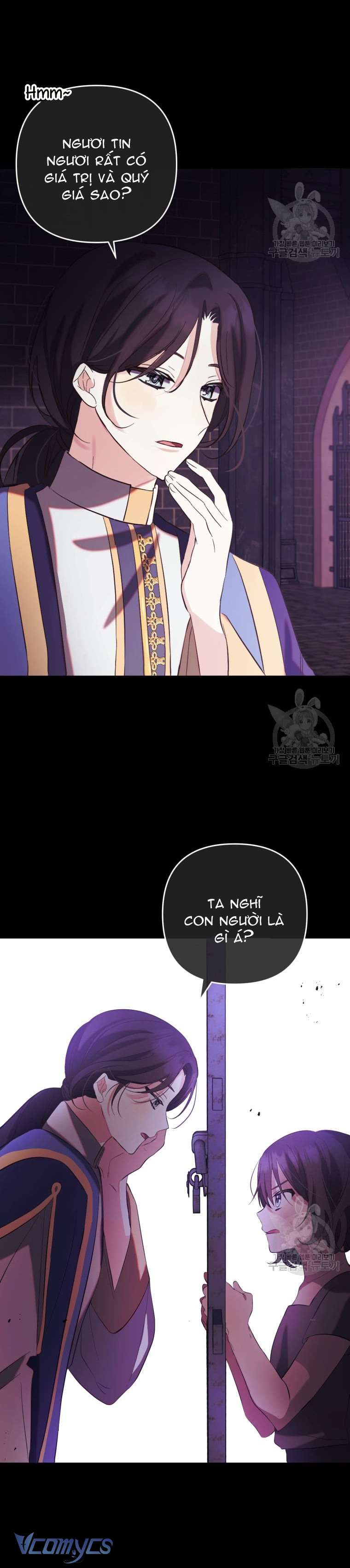 Lần Đầu Thấy Phản Diện Đáng Yêu À? Chapter 14 - Trang 8