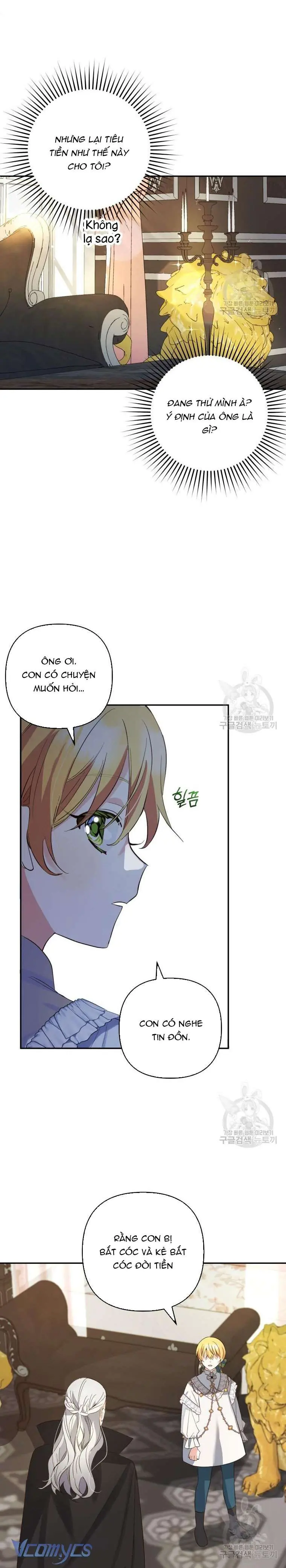 Lần Đầu Thấy Phản Diện Đáng Yêu À? Chapter 15 - Trang 22