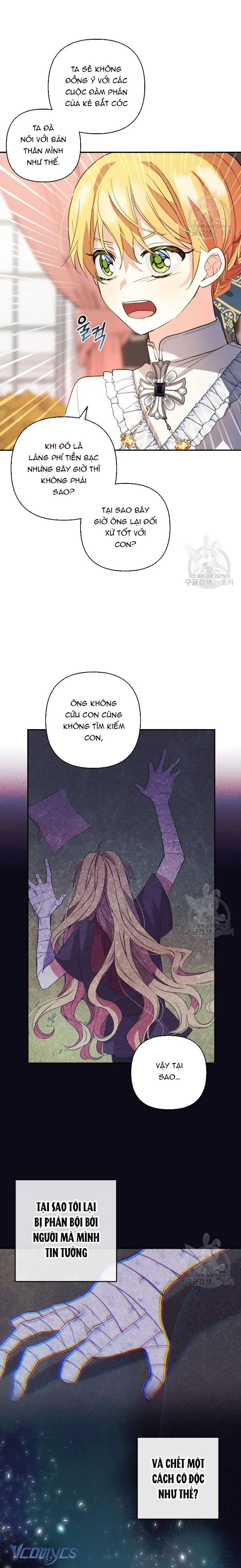 Lần Đầu Thấy Phản Diện Đáng Yêu À? Chapter 15 - Trang 24