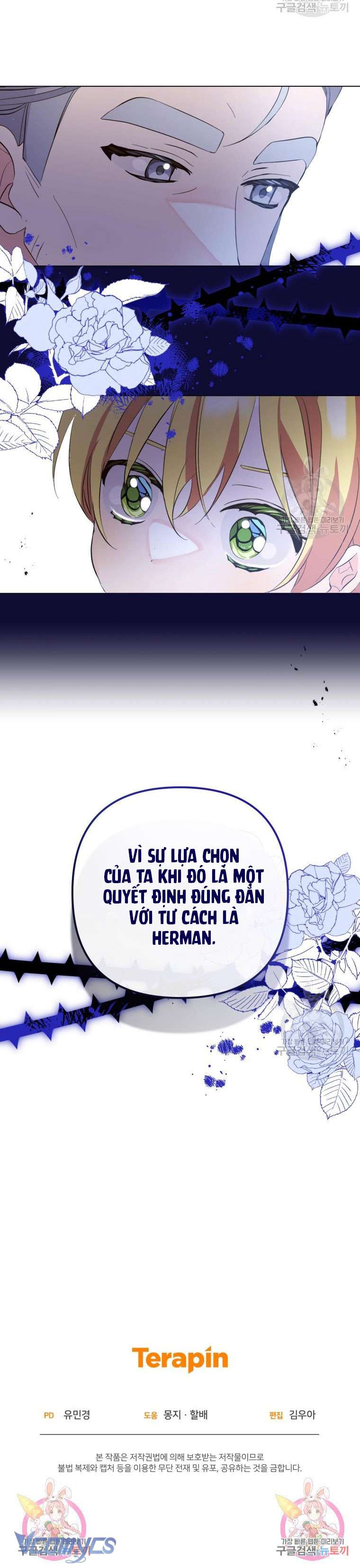 Lần Đầu Thấy Phản Diện Đáng Yêu À? Chapter 15 - Trang 26
