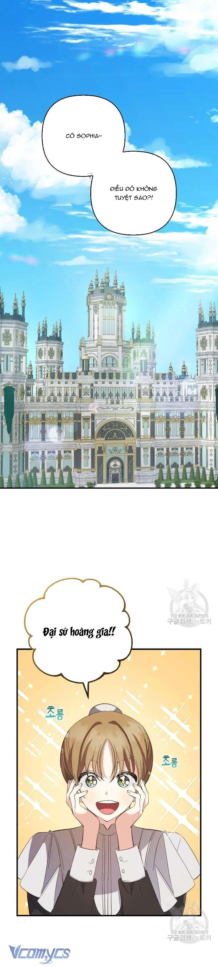 Lần Đầu Thấy Phản Diện Đáng Yêu À? Chapter 15 - Trang 3