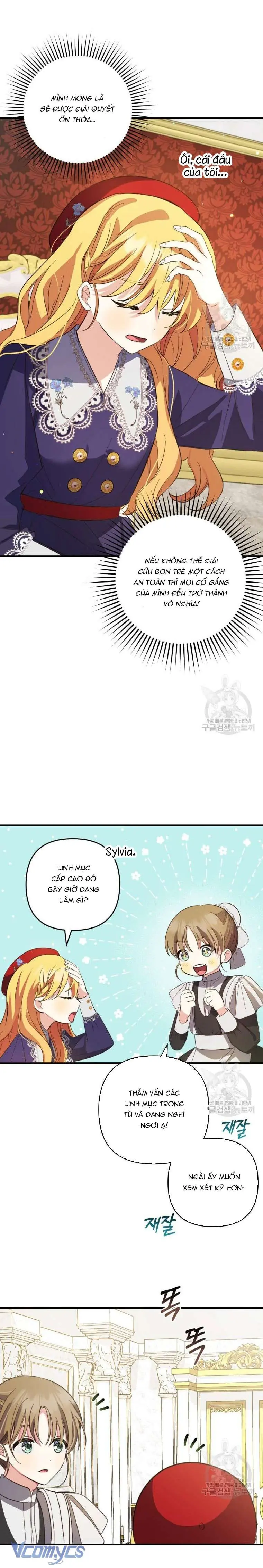 Lần Đầu Thấy Phản Diện Đáng Yêu À? Chapter 15 - Trang 6
