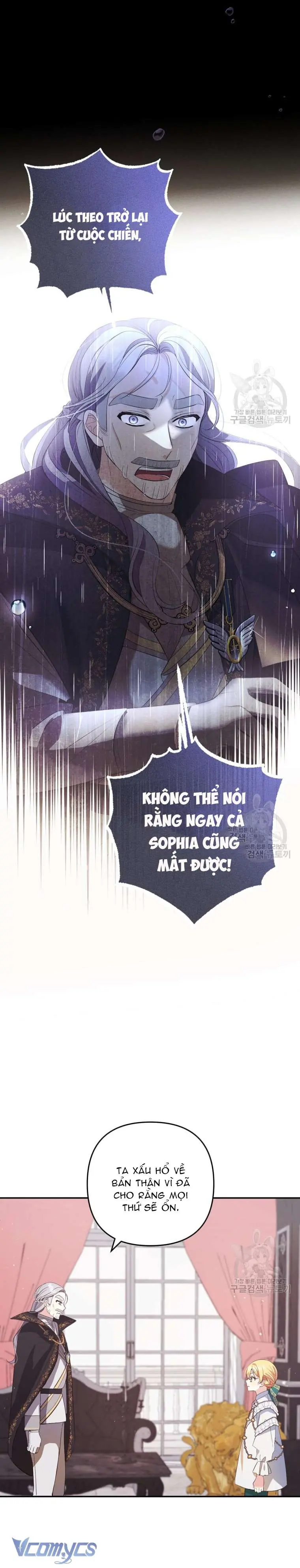 Lần Đầu Thấy Phản Diện Đáng Yêu À? Chapter 16 - Trang 11