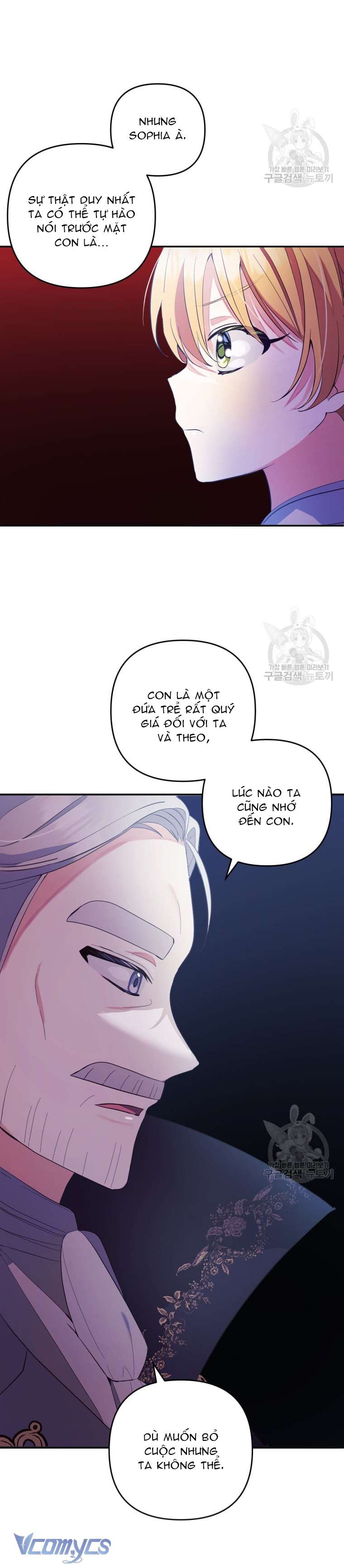 Lần Đầu Thấy Phản Diện Đáng Yêu À? Chapter 16 - Trang 12
