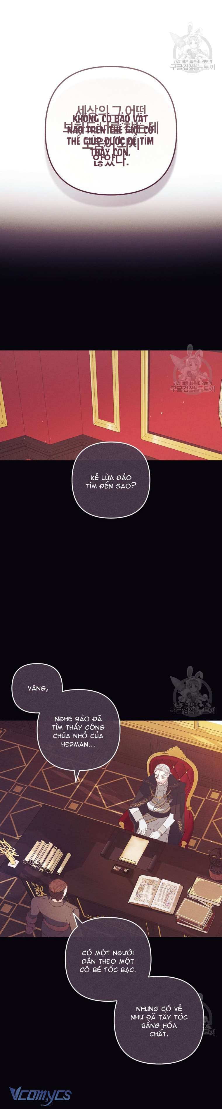 Lần Đầu Thấy Phản Diện Đáng Yêu À? Chapter 16 - Trang 13