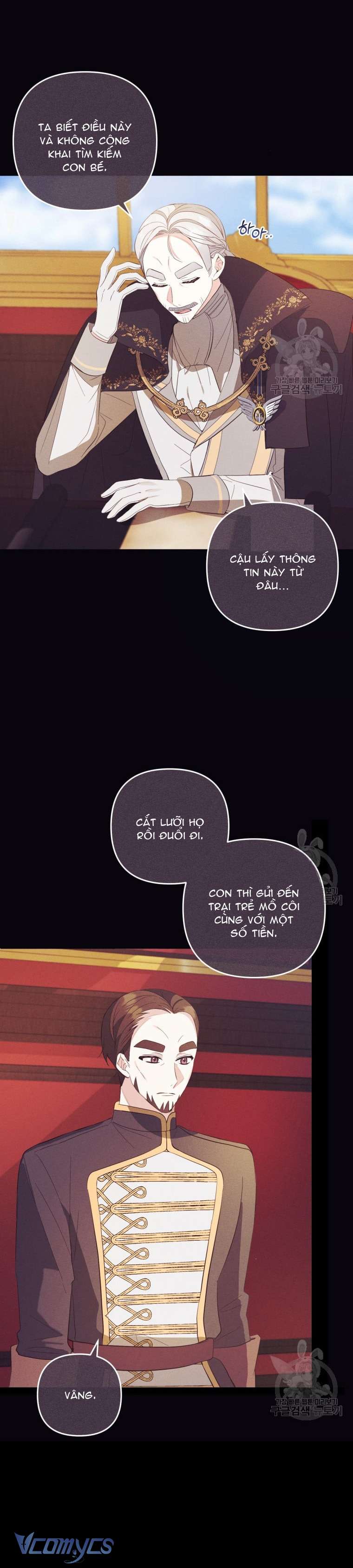 Lần Đầu Thấy Phản Diện Đáng Yêu À? Chapter 16 - Trang 14
