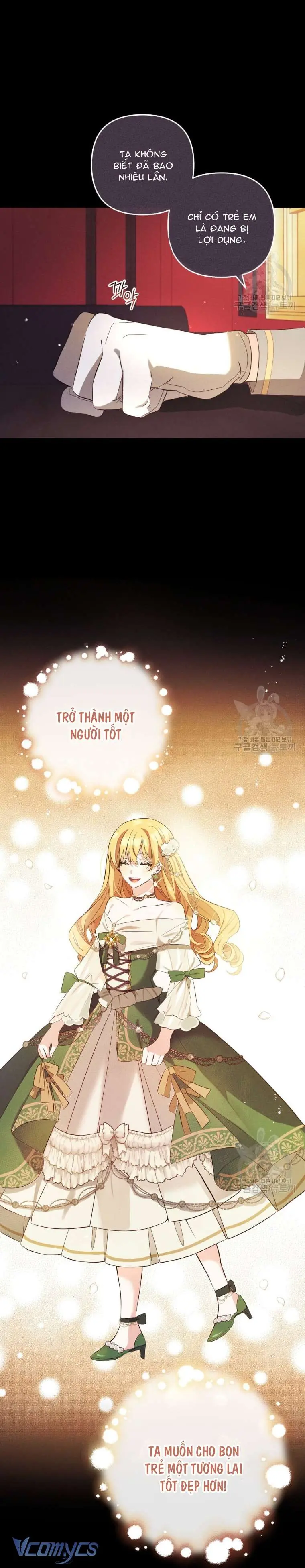 Lần Đầu Thấy Phản Diện Đáng Yêu À? Chapter 16 - Trang 15