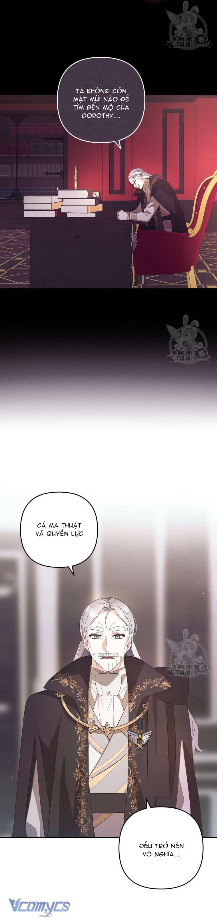 Lần Đầu Thấy Phản Diện Đáng Yêu À? Chapter 16 - Trang 16