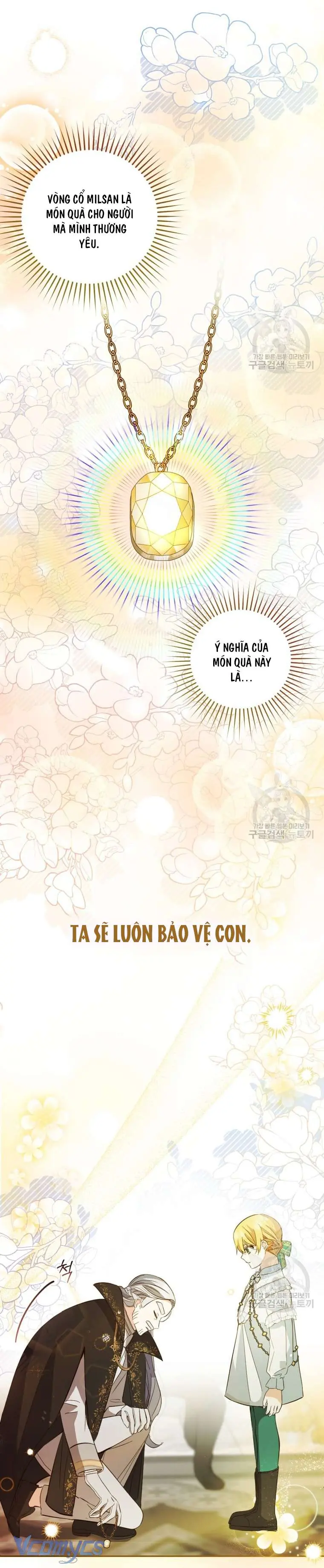 Lần Đầu Thấy Phản Diện Đáng Yêu À? Chapter 16 - Trang 19