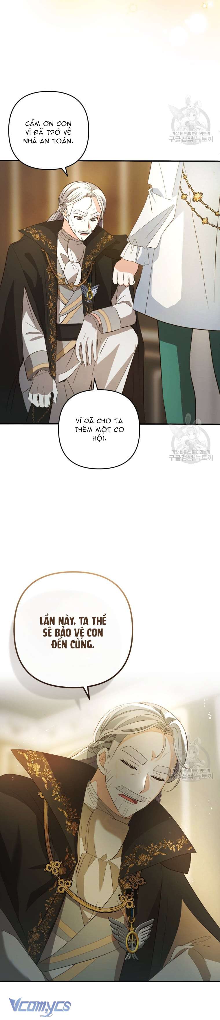Lần Đầu Thấy Phản Diện Đáng Yêu À? Chapter 16 - Trang 20