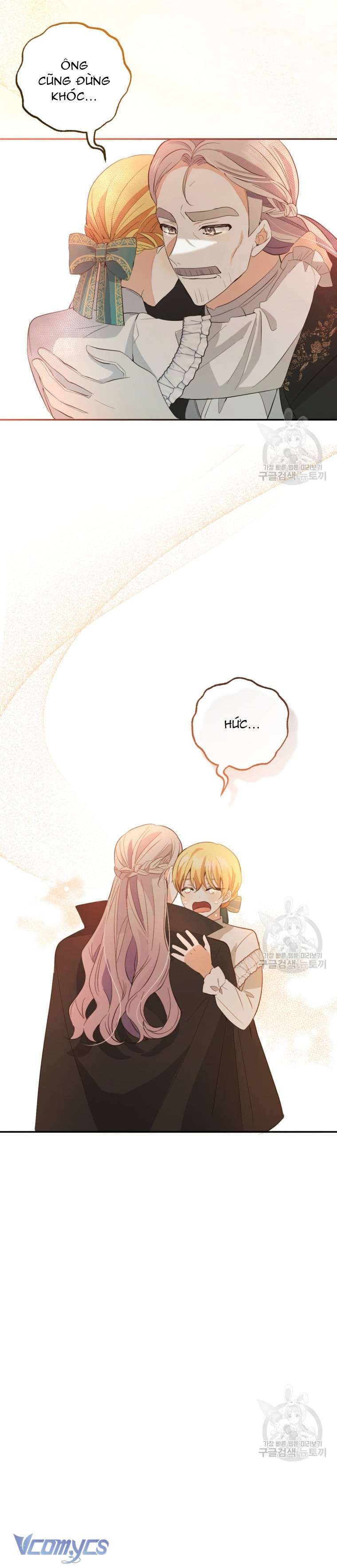 Lần Đầu Thấy Phản Diện Đáng Yêu À? Chapter 16 - Trang 26
