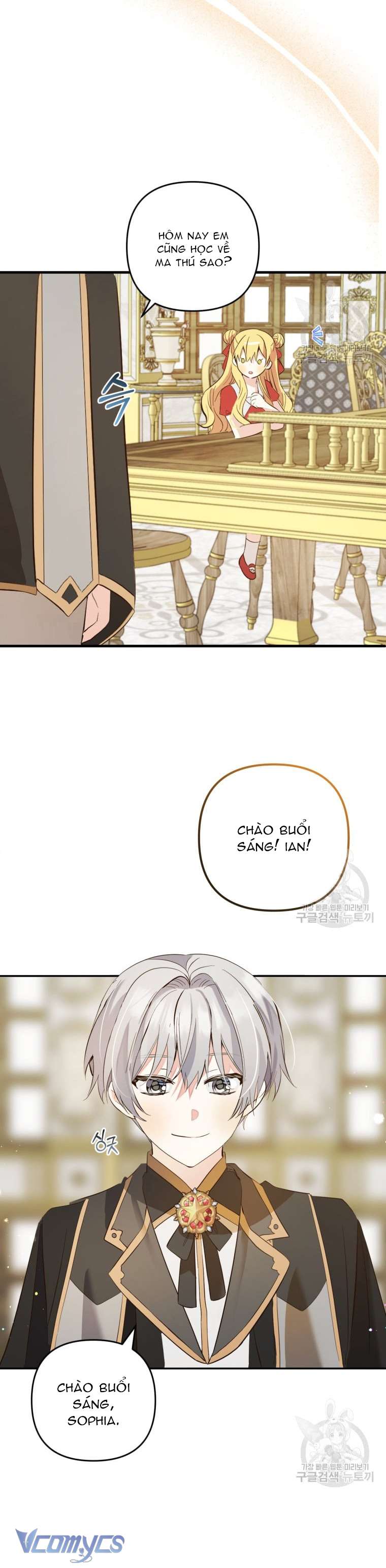 Lần Đầu Thấy Phản Diện Đáng Yêu À? Chapter 16 - Trang 29