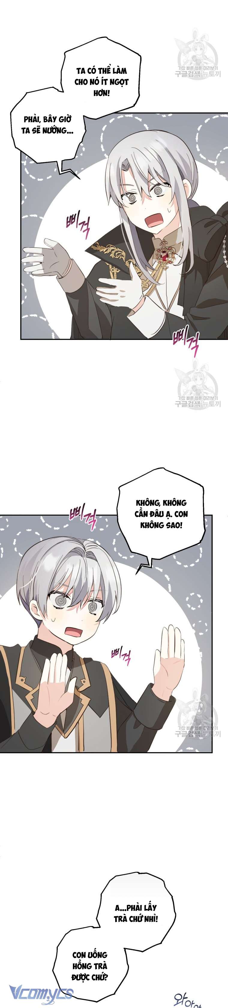 Lần Đầu Thấy Phản Diện Đáng Yêu À? Chapter 16 - Trang 35