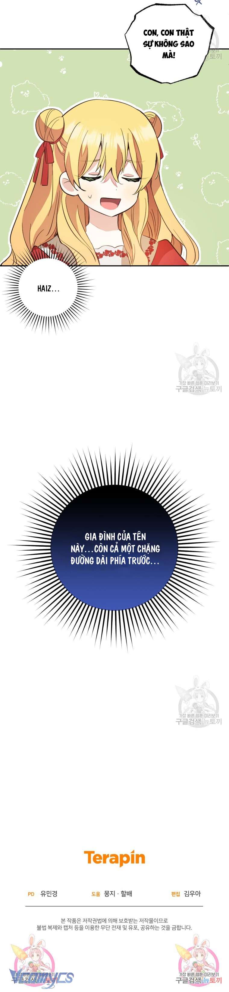 Lần Đầu Thấy Phản Diện Đáng Yêu À? Chapter 16 - Trang 36