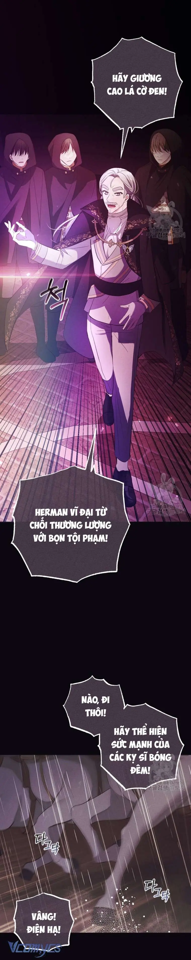Lần Đầu Thấy Phản Diện Đáng Yêu À? Chapter 16 - Trang 6