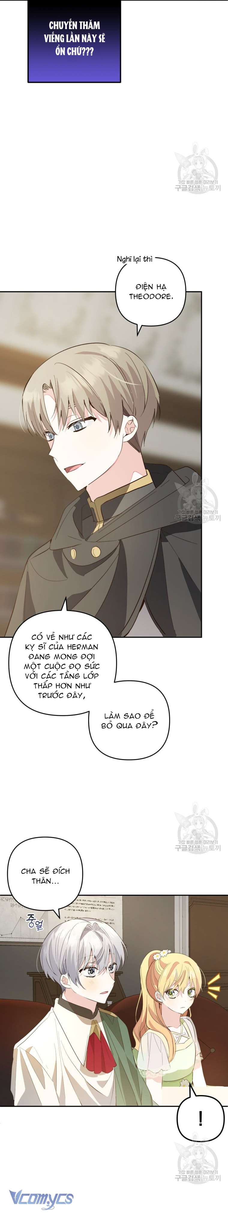Lần Đầu Thấy Phản Diện Đáng Yêu À? Chapter 17 - Trang 13