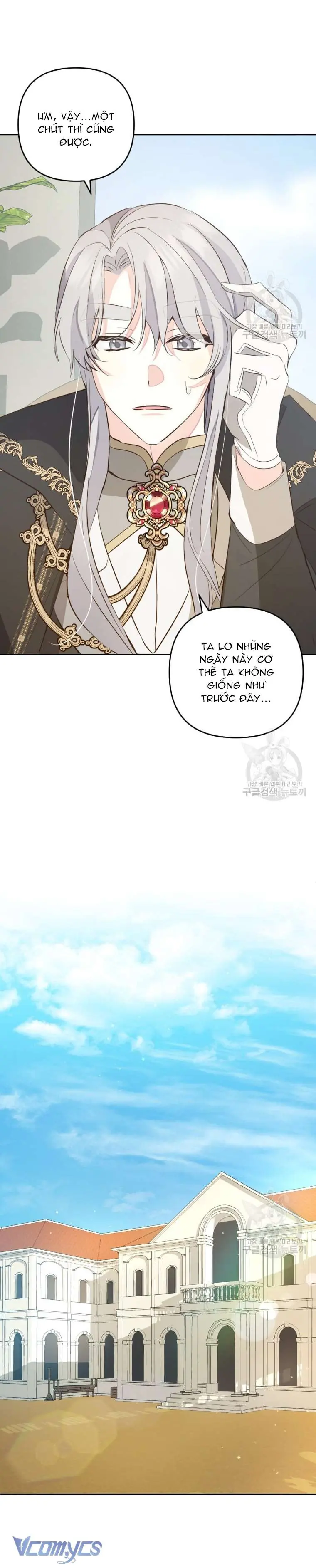 Lần Đầu Thấy Phản Diện Đáng Yêu À? Chapter 17 - Trang 15