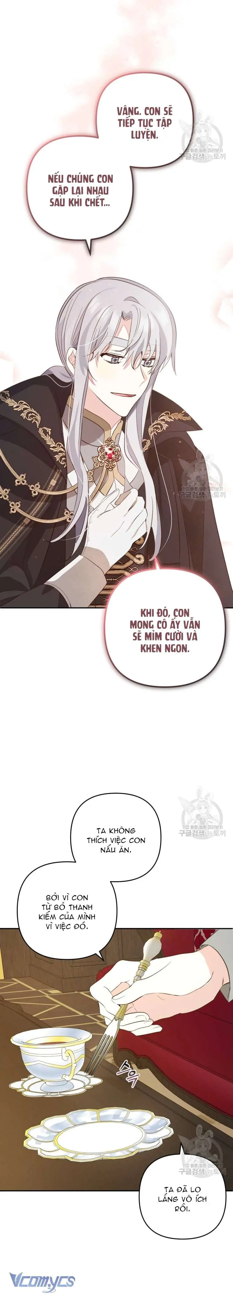 Lần Đầu Thấy Phản Diện Đáng Yêu À? Chapter 17 - Trang 27