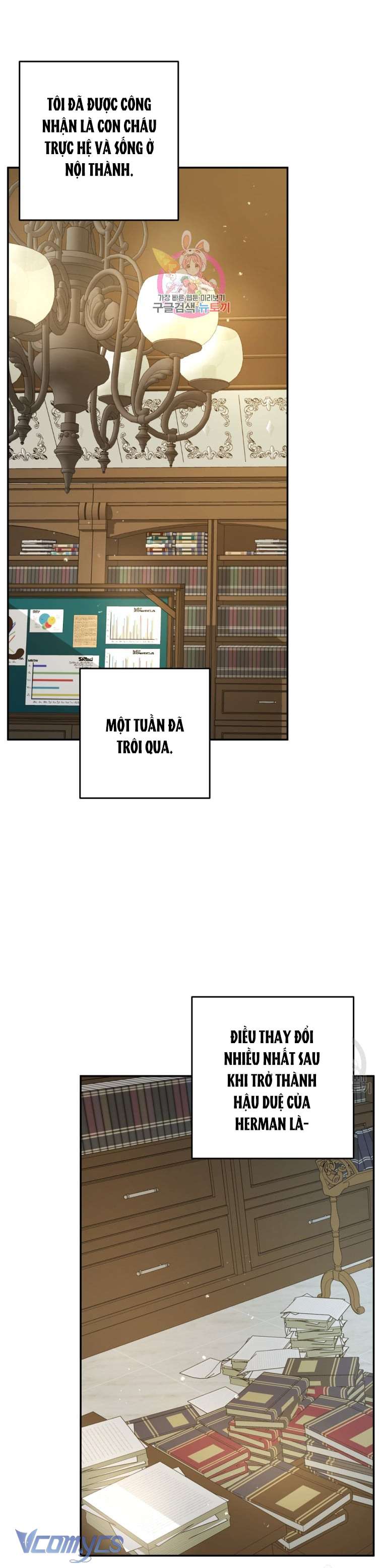 Lần Đầu Thấy Phản Diện Đáng Yêu À? Chapter 17 - Trang 3