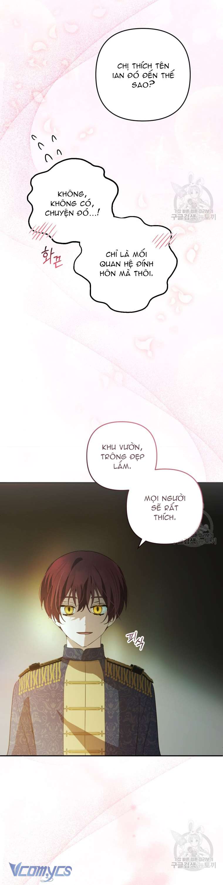 Lần Đầu Thấy Phản Diện Đáng Yêu À? Chapter 17 - Trang 34