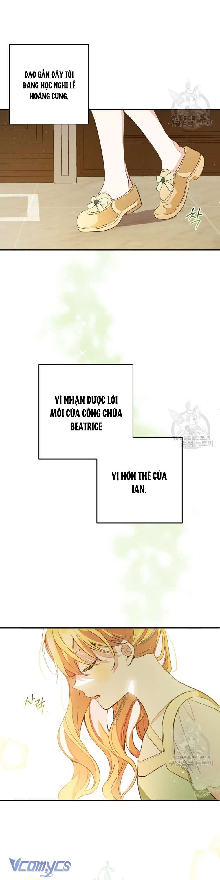 Lần Đầu Thấy Phản Diện Đáng Yêu À? Chapter 17 - Trang 5