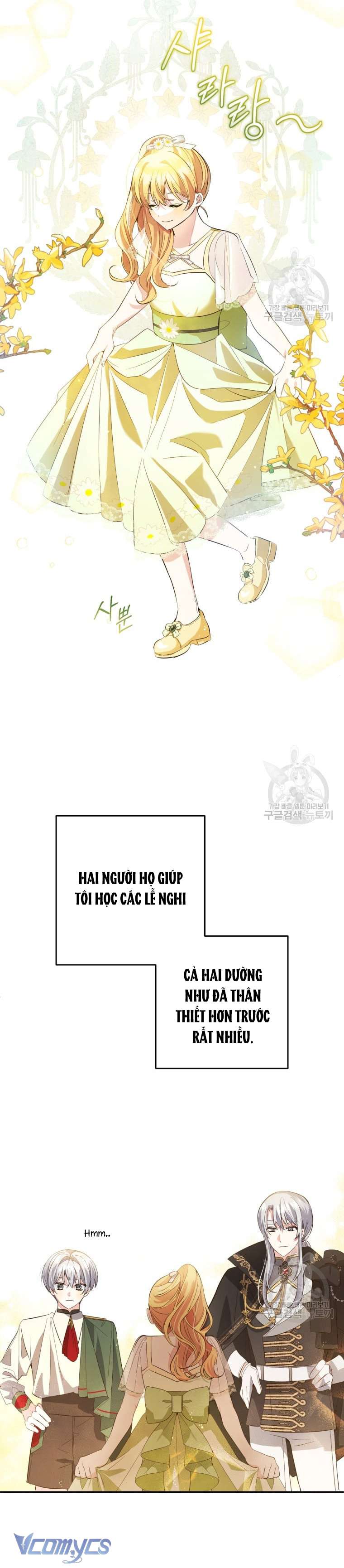 Lần Đầu Thấy Phản Diện Đáng Yêu À? Chapter 17 - Trang 6