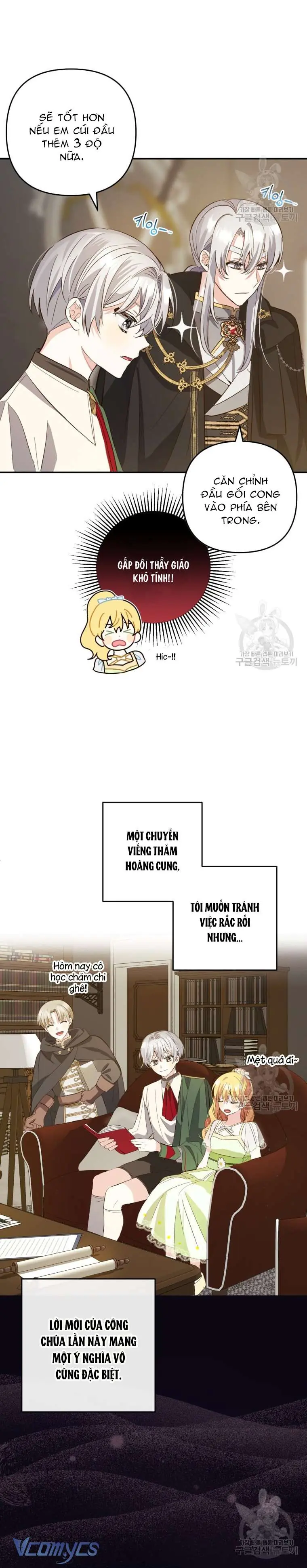 Lần Đầu Thấy Phản Diện Đáng Yêu À? Chapter 17 - Trang 7