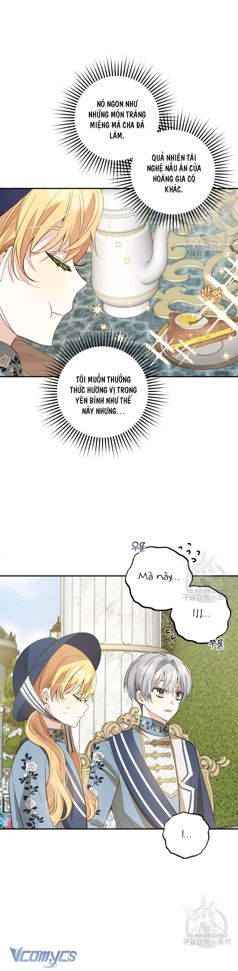 Lần Đầu Thấy Phản Diện Đáng Yêu À? Chapter 18 - Trang 10